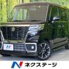 suzuki spacia 2018 -SUZUKI--Spacia DAA-MK53S--MK53S-553135---SUZUKI--Spacia DAA-MK53S--MK53S-553135- image 1