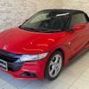 honda s660 2015 quick_quick_JW5_JW5-1005468 image 6