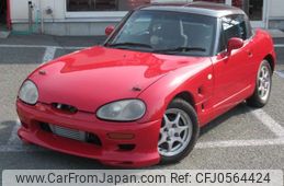 suzuki cappuccino 1997 -SUZUKI--Captino E-EA21R--EA21R-103862---SUZUKI--Captino E-EA21R--EA21R-103862-