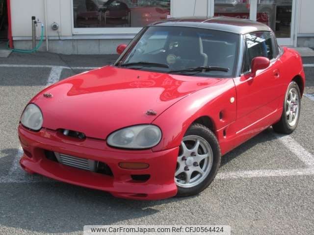 suzuki cappuccino 1997 -SUZUKI--Captino E-EA21R--EA21R-103862---SUZUKI--Captino E-EA21R--EA21R-103862- image 1