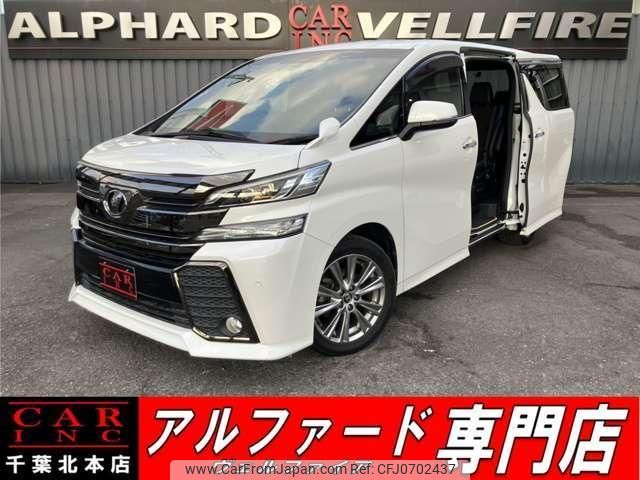 toyota vellfire 2016 quick_quick_AGH35W_AGH35-0013355 image 1