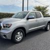 toyota tundra undefined GOO_NET_EXCHANGE_9572293A30241029W001 image 11