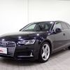 audi a4 2019 -AUDI--Audi A4 ABA-8WCVN--WAUZZZF45KA086900---AUDI--Audi A4 ABA-8WCVN--WAUZZZF45KA086900- image 1