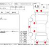 honda shuttle 2020 CFJ1621750 image 4