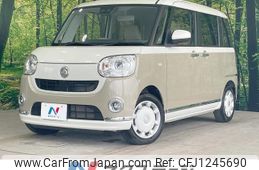 daihatsu move-canbus 2022 quick_quick_LA800S_LA800S-0287127