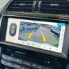 jaguar f-pace 2017 -JAGUAR--Jaguar F-Pace LDA-DC2NA--SADCA2AN6HA094203---JAGUAR--Jaguar F-Pace LDA-DC2NA--SADCA2AN6HA094203- image 4