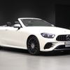 mercedes-benz amg 2020 -MERCEDES-BENZ--AMG 4AA-238461--W1K2384612F151583---MERCEDES-BENZ--AMG 4AA-238461--W1K2384612F151583- image 17