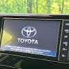 toyota rav4 2019 -TOYOTA--RAV4 6BA-MXAA52--MXAA52-4002473---TOYOTA--RAV4 6BA-MXAA52--MXAA52-4002473- image 4