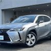 lexus ux 2020 CFJ1793932 image 6