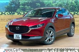 mazda cx-3 2021 -MAZDA--CX-30 5BA-DMEP--DMEP-123137---MAZDA--CX-30 5BA-DMEP--DMEP-123137-