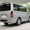 toyota hiace-van 2010 -TOYOTA--Hiace Van LDF-KDH206V--KDH206-8028313---TOYOTA--Hiace Van LDF-KDH206V--KDH206-8028313- image 18