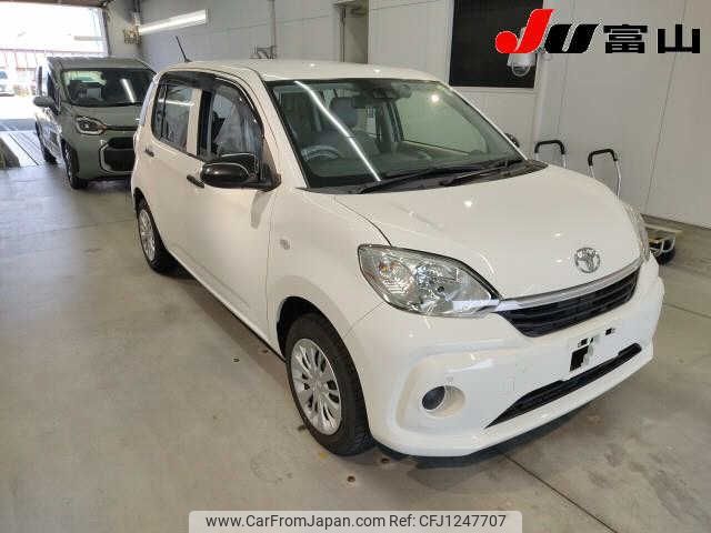 toyota passo 2020 -TOYOTA--Passo M700A-M700A-0163079---TOYOTA--Passo M700A-M700A-0163079- image 1