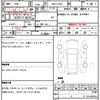 suzuki swift 2020 quick_quick_DBA-ZC83S_ZC83S-142913 image 6
