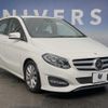 mercedes-benz b-class 2016 CFJ1857364 image 14