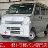 nissan clipper-van 2019 -NISSAN--Clipper Van HBD-DR17V--DR17V-308033---NISSAN--Clipper Van HBD-DR17V--DR17V-308033- image 1