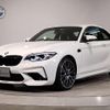 bmw m2 2021 quick_quick_3BA-2U7230_WBS2U720107J51335 image 1