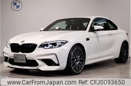 bmw m2 2021 quick_quick_3BA-2U7230_WBS2U720107J51335