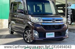 daihatsu tanto 2015 -DAIHATSU--Tanto DBA-LA600S--LA600S-0326309---DAIHATSU--Tanto DBA-LA600S--LA600S-0326309-