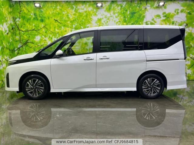 nissan serena 2024 quick_quick_FC28_FC28-021572 image 2