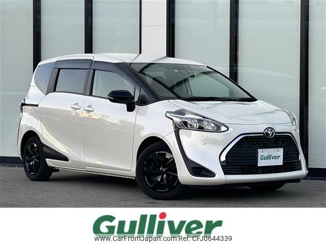 toyota sienta 2022 -TOYOTA--Sienta 5BA-NSP170G--NSP170-7298244---TOYOTA--Sienta 5BA-NSP170G--NSP170-7298244- image 1