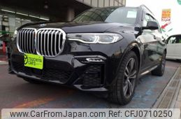 bmw x7 2020 -BMW 【市川 399ｻ8793】--BMW X7 CW30--09B89411---BMW 【市川 399ｻ8793】--BMW X7 CW30--09B89411-