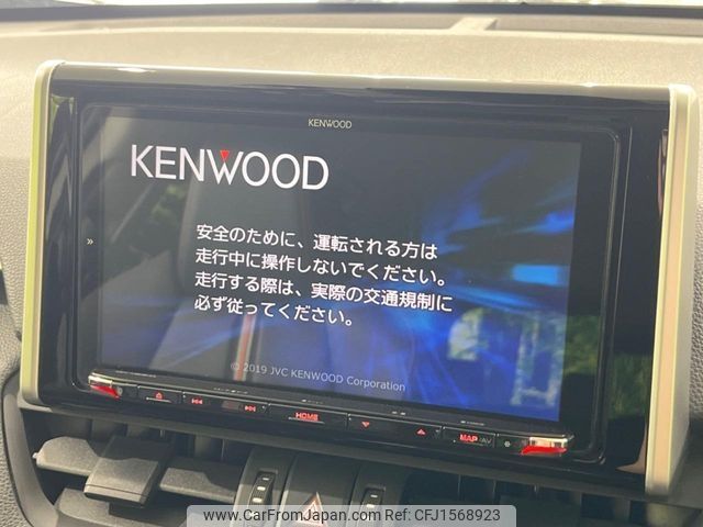 toyota rav4 2019 CFJ1568923 image 2