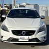 volvo v40 2014 -VOLVO 【静岡 335ﾔ326】--Volvo V40 MB5204T--E2141245---VOLVO 【静岡 335ﾔ326】--Volvo V40 MB5204T--E2141245- image 8