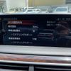 bmw 7-series 2016 -BMW--BMW 7 Series DLA-7D20--WBA7D02020G510144---BMW--BMW 7 Series DLA-7D20--WBA7D02020G510144- image 13