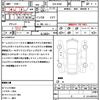 nissan roox 2021 quick_quick_5AA-B44A_B44A-0056267 image 21