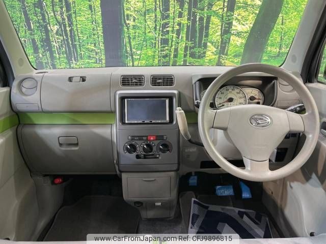 daihatsu move-conte 2015 -DAIHATSU--Move Conte DBA-L575S--L575S-0227120---DAIHATSU--Move Conte DBA-L575S--L575S-0227120- image 2