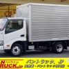 hino dutro 2020 -HINO--Hino Dutoro 2RG-XZC605M--XZC605-0026510---HINO--Hino Dutoro 2RG-XZC605M--XZC605-0026510- image 1