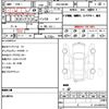 suzuki solio-bandit 2018 quick_quick_DAA-MA46S_655547 image 13