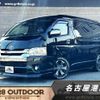 toyota hiace-wagon 2017 -TOYOTA--Hiace Wagon CBA-TRH214W--TRH214-0047434---TOYOTA--Hiace Wagon CBA-TRH214W--TRH214-0047434- image 1