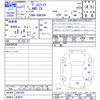 toyota vellfire 2015 -TOYOTA 【名変中 】--Vellfire GGH35W--0001465---TOYOTA 【名変中 】--Vellfire GGH35W--0001465- image 3