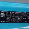 toyota dyna-truck 2007 -TOYOTA--Dyna BDG-XZU504--XZU504-0001287---TOYOTA--Dyna BDG-XZU504--XZU504-0001287- image 31