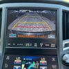 toyota crown-athlete-series 2013 CFJ1600173 image 26