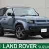 land-rover defender 2025 CFJ1815945 image 1