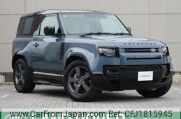 land-rover defender 2025 CFJ1815945