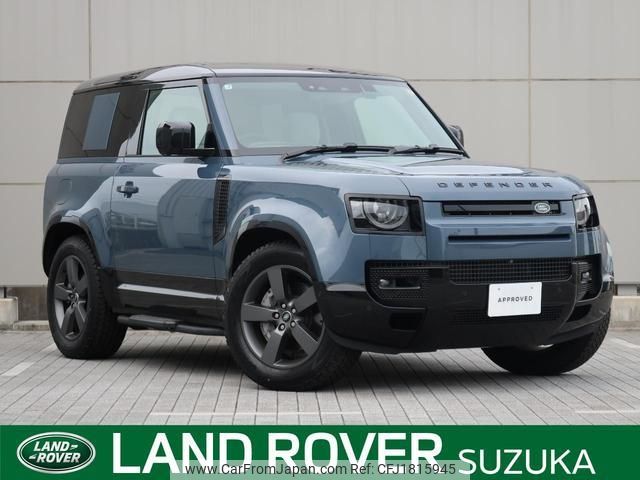 land-rover defender 2025 CFJ1815945 image 1