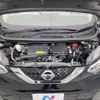 nissan dayz 2019 -NISSAN--DAYZ 5BA-B43W--B43W-0012504---NISSAN--DAYZ 5BA-B43W--B43W-0012504- image 19