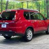 nissan x-trail 2012 -NISSAN--X-Trail DBA-NT31--NT31-243291---NISSAN--X-Trail DBA-NT31--NT31-243291- image 18