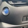 toyota c-hr 2017 -TOYOTA--C-HR ZYX10--ZYX10-2033454---TOYOTA--C-HR ZYX10--ZYX10-2033454- image 18