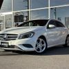 mercedes-benz a-class 2013 CFJ1794348 image 10
