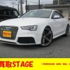 audi rs5 2012 -AUDI 【名変中 】--Audi RS5 8TCFSF--A9090833---AUDI 【名変中 】--Audi RS5 8TCFSF--A9090833- image 1