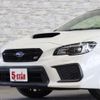 subaru wrx 2017 -SUBARU--WRX CBA-VAB--VAB-019013---SUBARU--WRX CBA-VAB--VAB-019013- image 16