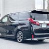 toyota alphard 2021 -TOYOTA--Alphard 3BA-AGH30W--AGH30-9033154---TOYOTA--Alphard 3BA-AGH30W--AGH30-9033154- image 5
