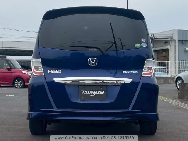 honda freed-hybrid 2013 quick_quick_DAA-GP3_GP3-3001503 image 2