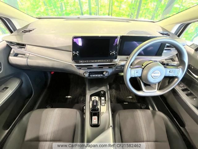 nissan note 2021 CFJ1582462 image 2