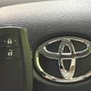 toyota prius 2017 -TOYOTA--Prius DAA-ZVW50--ZVW50-8056775---TOYOTA--Prius DAA-ZVW50--ZVW50-8056775- image 8