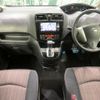 nissan serena 2016 quick_quick_HFC26_HFC26-299451 image 2